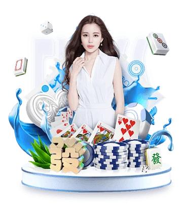 热门球类